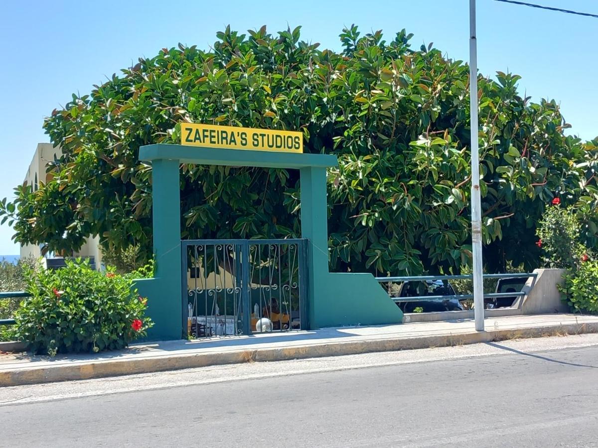 Zafira Studios Kéfalos Exteriör bild